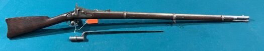 Allin Conversion Model 1866 Rifle (aka TYPE II)